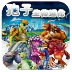 孢子修改器(支持所有时代) V1.0绿色中文版