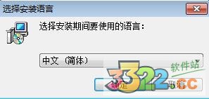 r语言下载