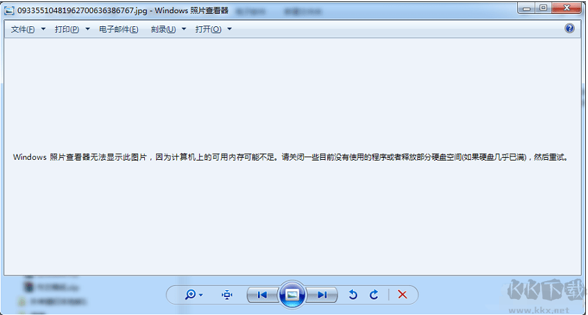 Windows照片查看器无法显示此图片修复工具