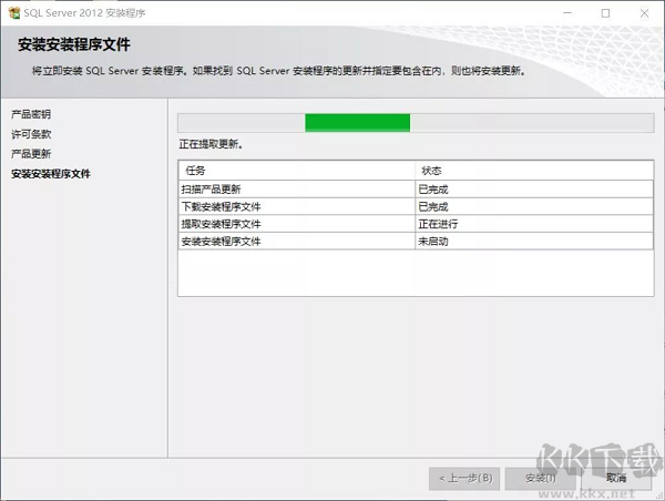 SQL Server 2012截图