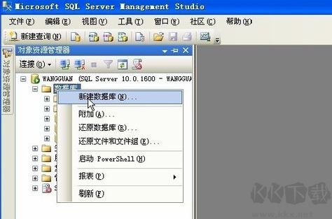 SQL Server 2012截图