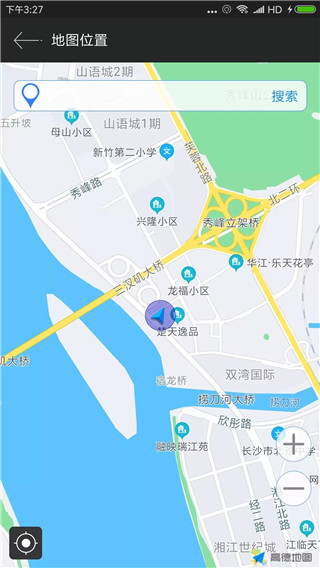 GPS测试仪APP