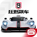 狂野飙车9竞速传奇 v3.7.0l安卓中文版