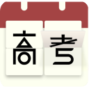 高考倒计时日历APP 安卓版V2.6.9