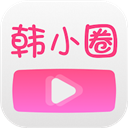 韩剧TV APP