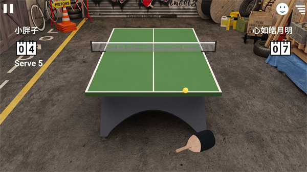 虚拟乒乓球安卓汉化版下载