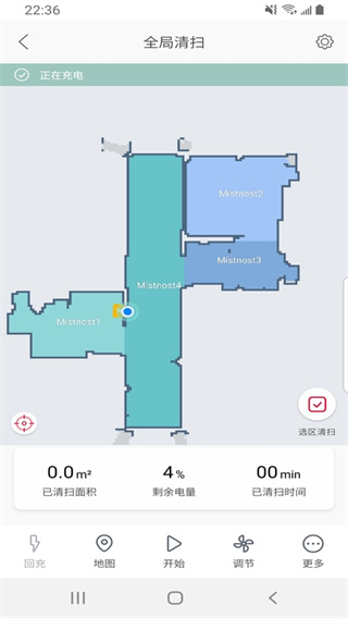Toppers扫地机器人APP