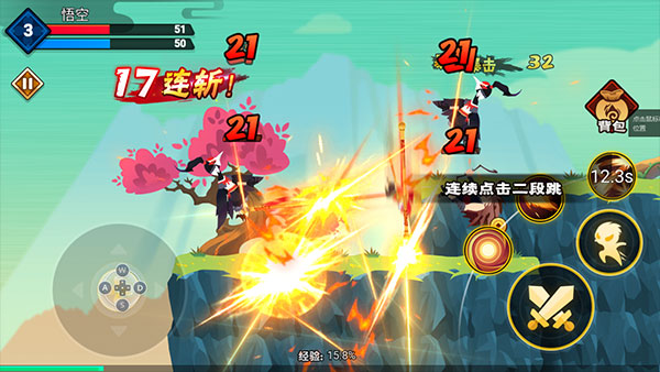 大侠怼他破解版无限仙玉无限金币版下载