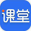 学子斋课堂APP 安卓版v0.2.83