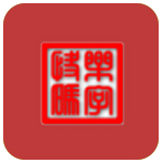 快乐码字 v4.7.3绿色免费版