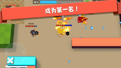 弓箭手大作战无限升级