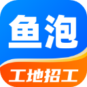 鱼泡网app v3.7.4安卓版