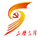 三晋先锋APP V3.4.1安卓版