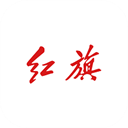 红旗智联APP 安卓版v4.4.0