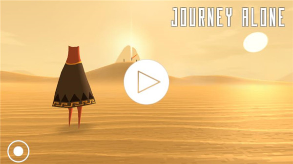 风之旅人手机版