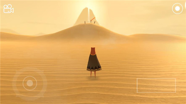 风之旅人手机版