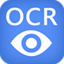 迅捷OCR文字识别软件 v8.6.1.2官方版