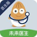 杏仁医生医生版 安卓版v5.36.1