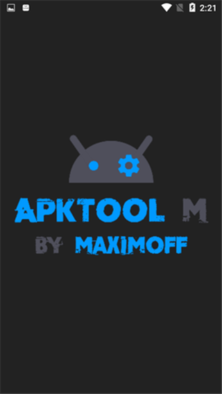 Apktool M