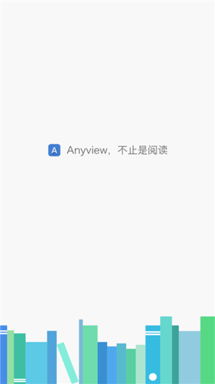 Anyview手机阅读器