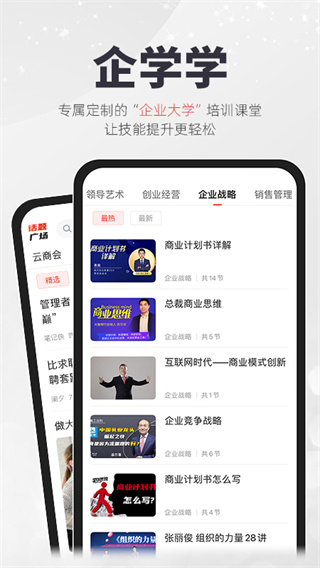 凯迪网APP