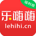 乐嗨嗨游戏平台APP 官方版v8.4.3