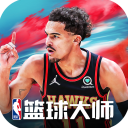 NBA篮球大师无限金币版 安卓内购版V4.5.1
