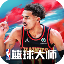 NBA篮球大师无限金币版