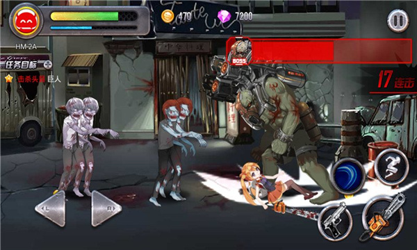 末日少女游戏下载手机版