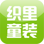 湖州织里儿童网批发网APP 安卓版V1.0.3
