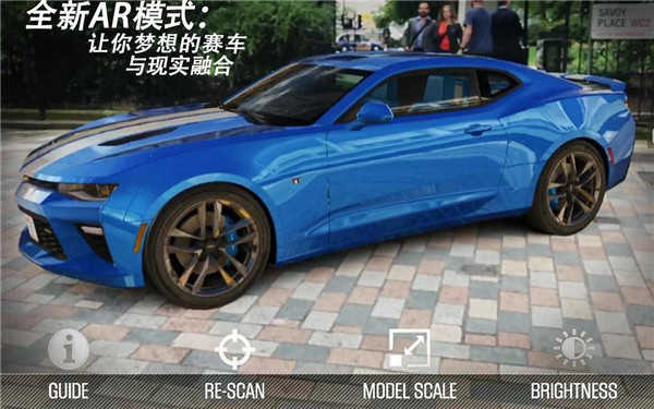 CSR赛车2全赛道解锁