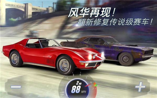 CSR赛车2全赛道解锁