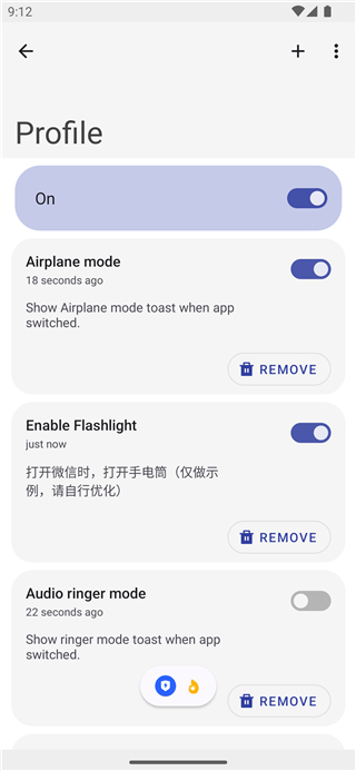 Thanox APP