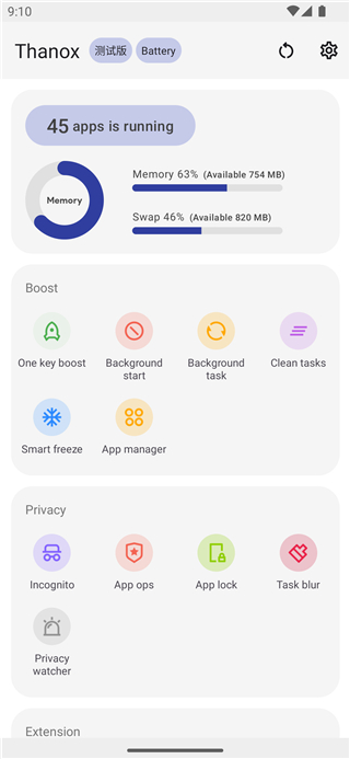 Thanox APP