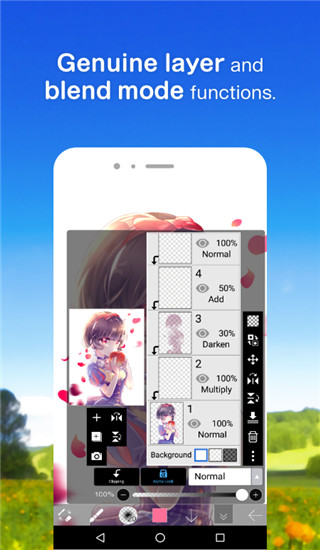 爱笔思画x APP