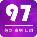 97泰剧网2023 APP 安卓版V3.0.0.3