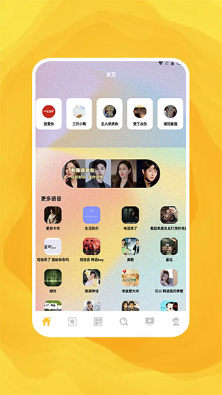 97泰剧网2023 APP