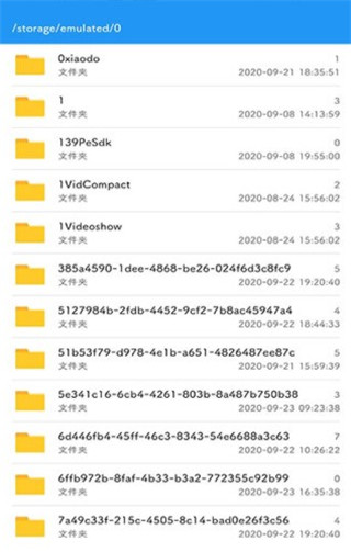 7-zip APP