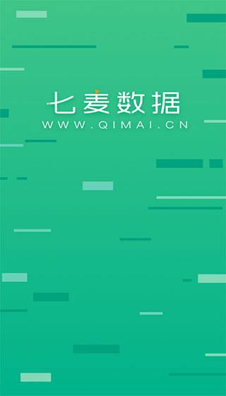 七麦数据APP