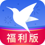 迅雷福利版APP v6.02.5最新版