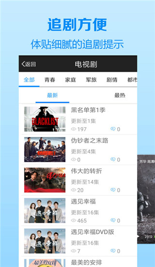木瓜影视大全在线观看