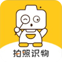 拍照识物APP安卓版v1.1.1