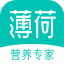 薄荷健康(健康减肥)安卓版v11.1.3.1