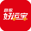 路歌好运宝司机版 最新版v2.8.43