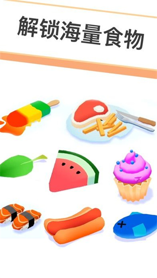 小蚁帝国安卓免费下载