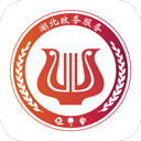 鄂汇办(湖北健康码) 官方版v4.2.1