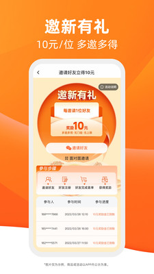 舌尖英雄预制菜