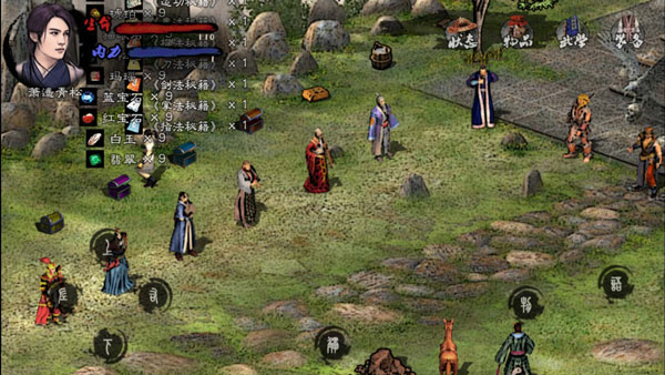 英雄群侠传2(内置作弊菜单修改器)