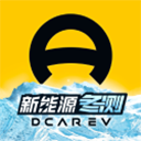 懂车帝二手车APPV7.4.0安卓版