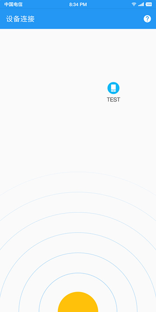 快传app安卓下载